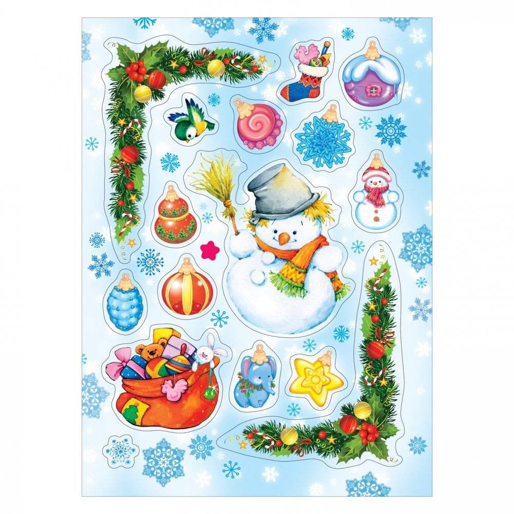 Коллекция зимних наклеек фото книги 5