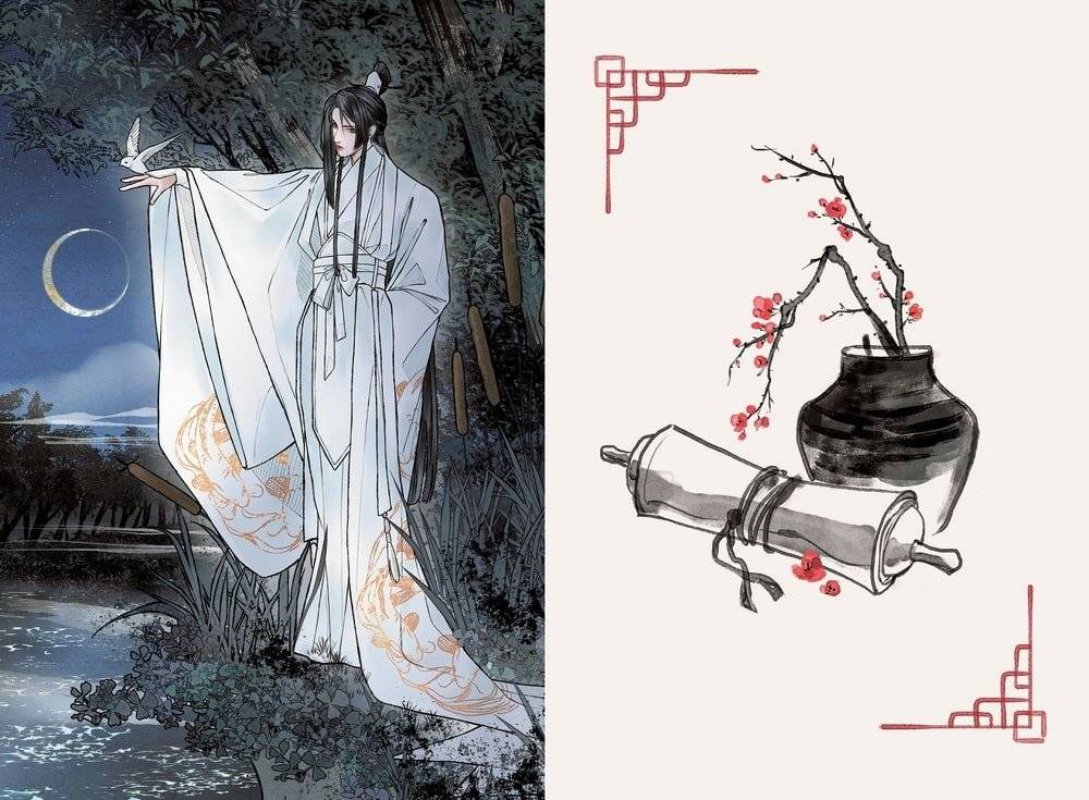 Двенадцать хитростей Ван Ли фото книги 3