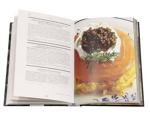 Гастрономическая энциклопедия Ларусс. Том 6 фото книги 2