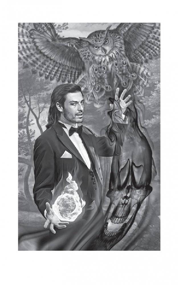 Куплю жену. Дорого фото книги 3