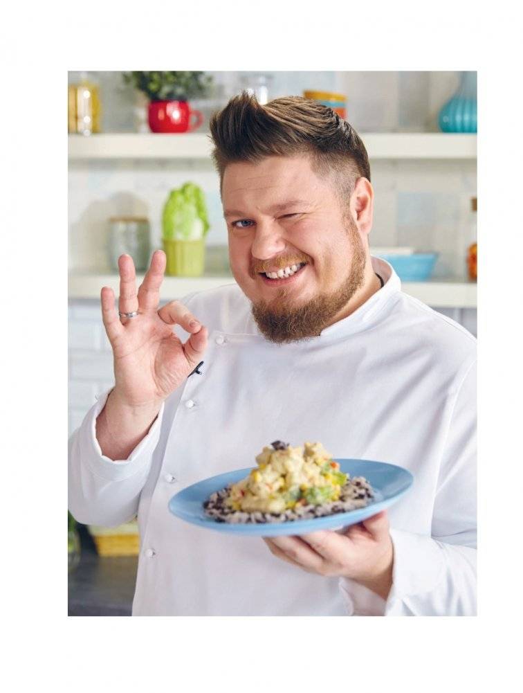 Пять ужинов: простые рецепты с любовью для самых близких фото книги 4