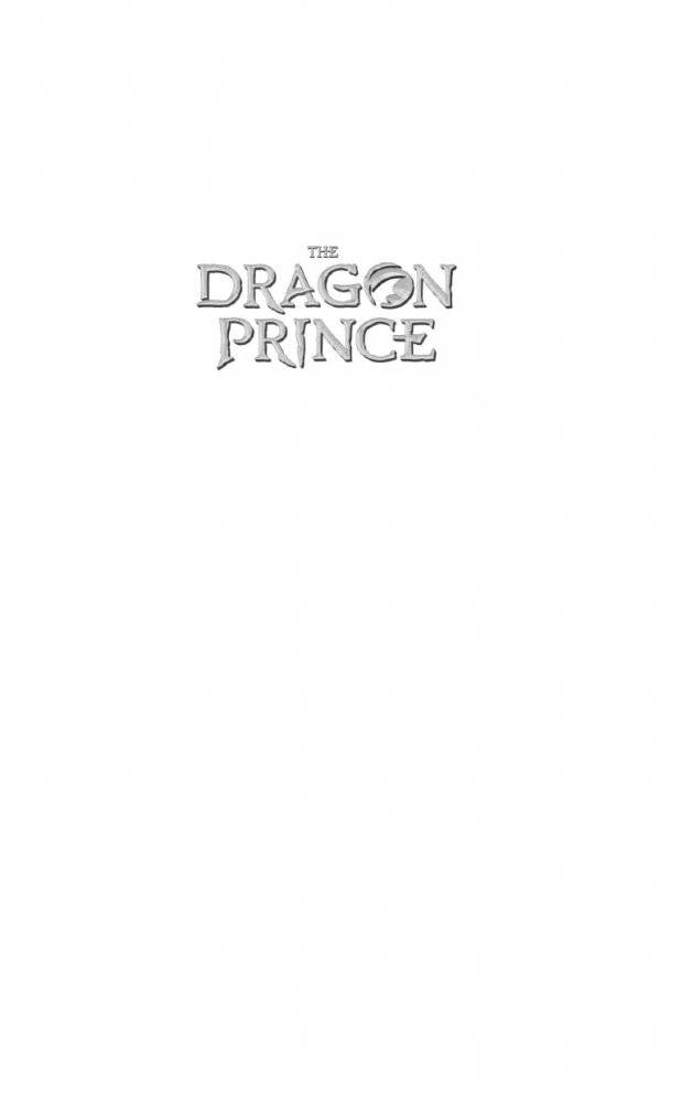 Луна фото книги 2