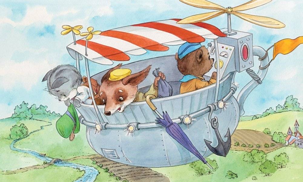 Жили-были То и Сё в городе Небось фото книги 3