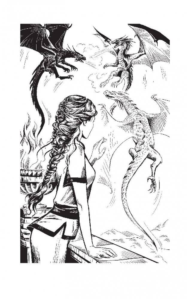 Танцующая для дракона. Небо для двоих фото книги 3