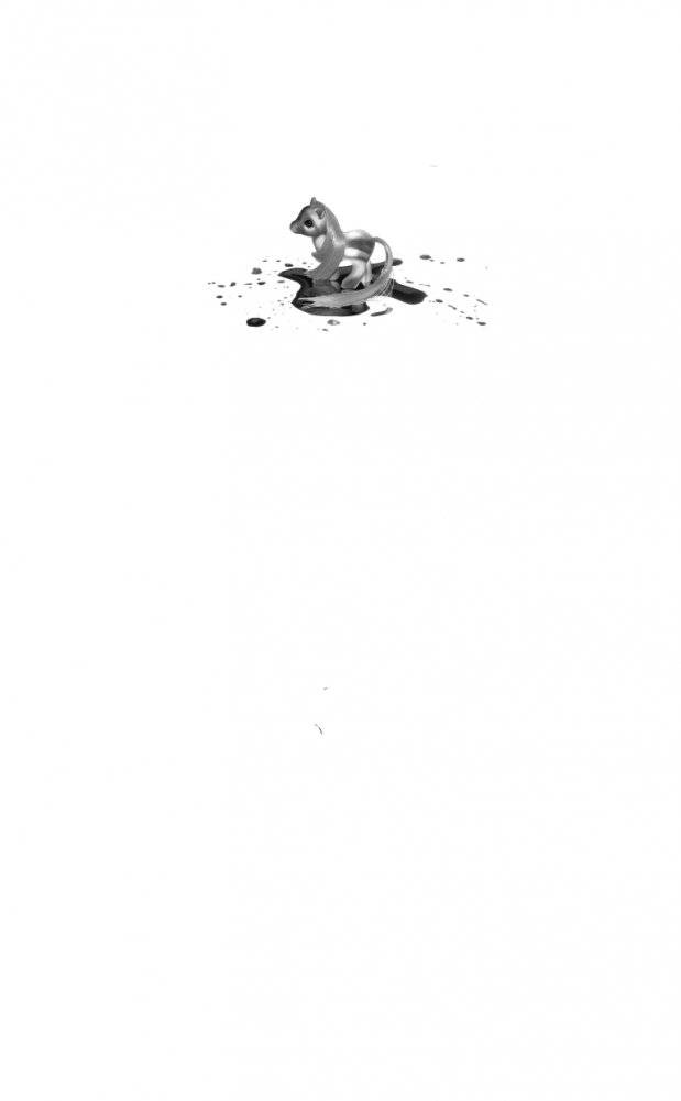 Сияющие фото книги 2