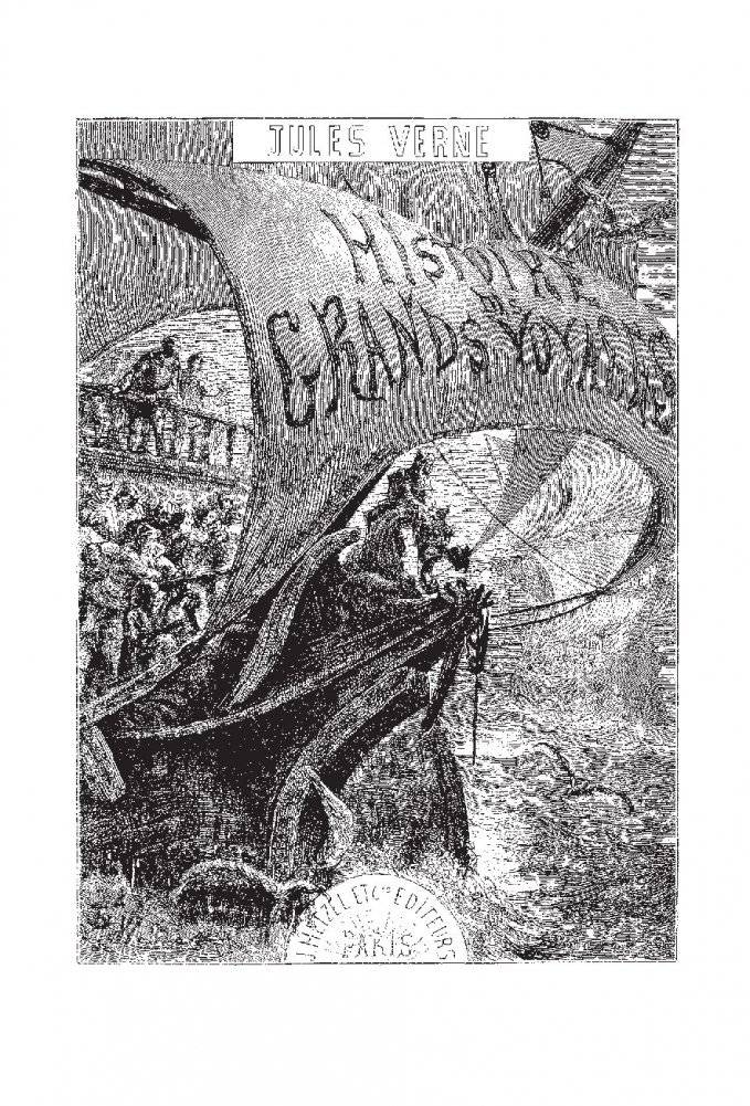 Открытие Земли фото книги 3