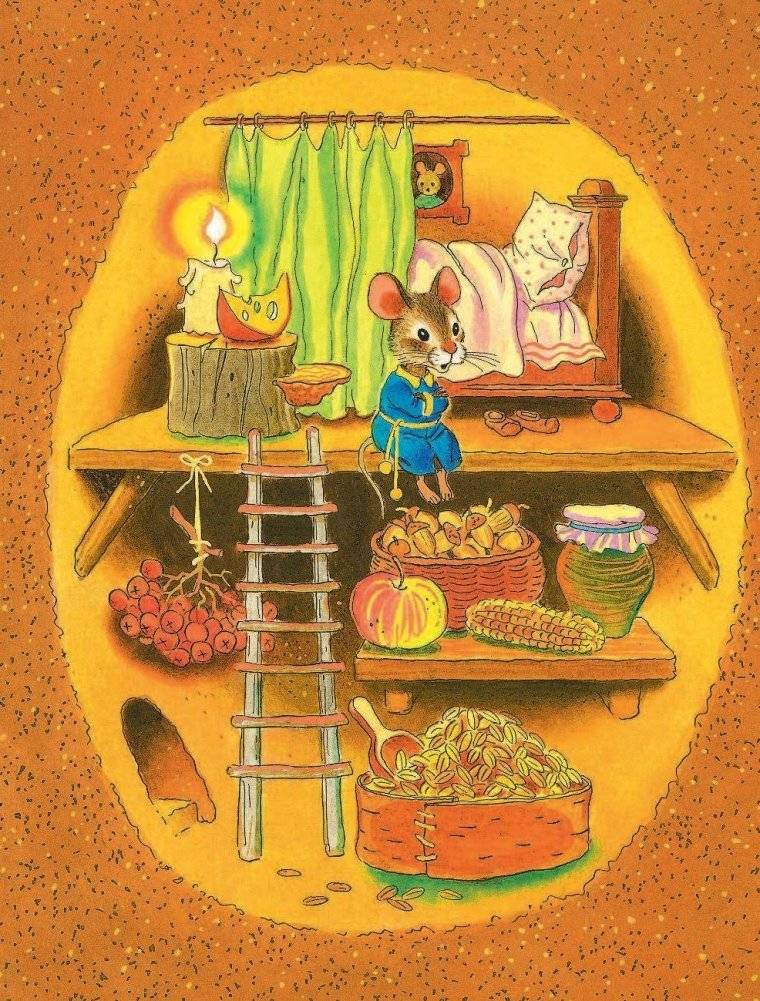 Как муравьишка домой спешил фото книги 5