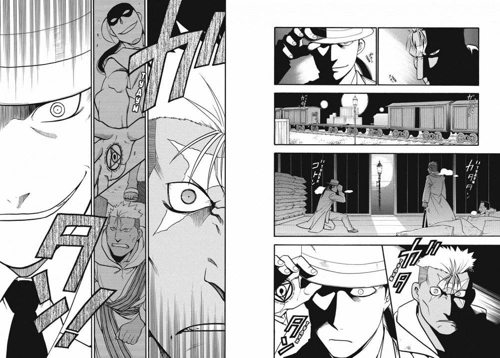 Стальной Алхимик. Книга 11 фото книги 3