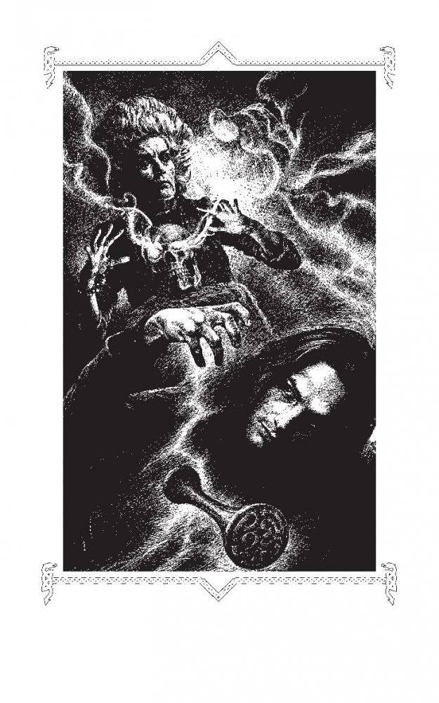 Пятая Печать. Дом с привидениями фото книги 2