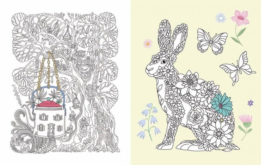 The Magical Colouring Book фото книги 3