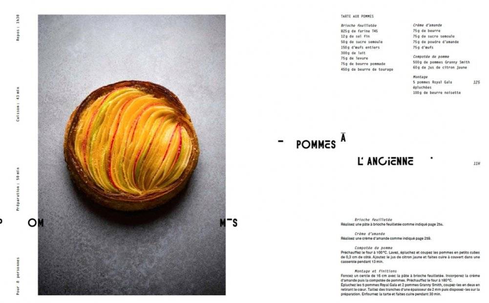 Опера фото книги 3