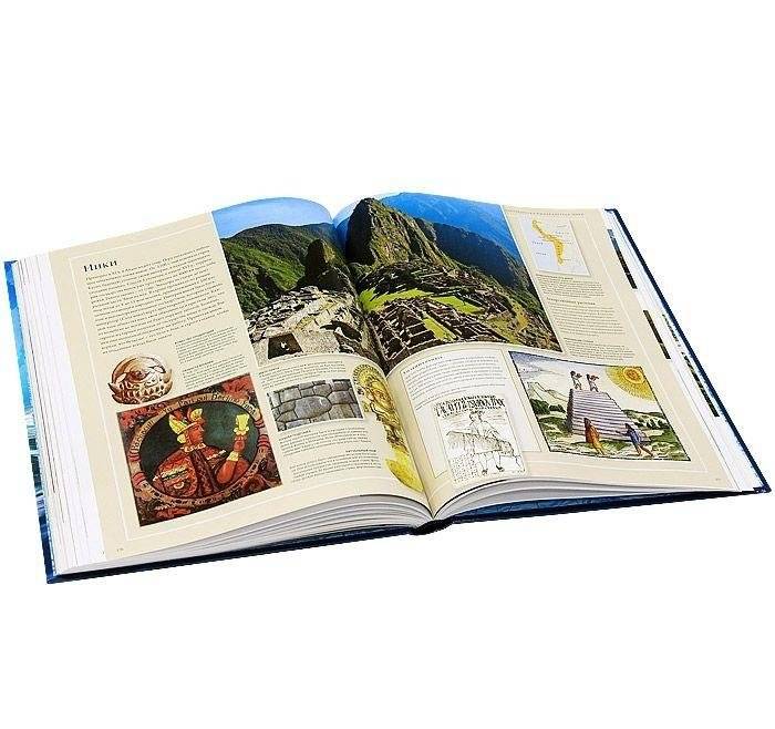 Иллюстрированный атлас географических открытий фото книги 3