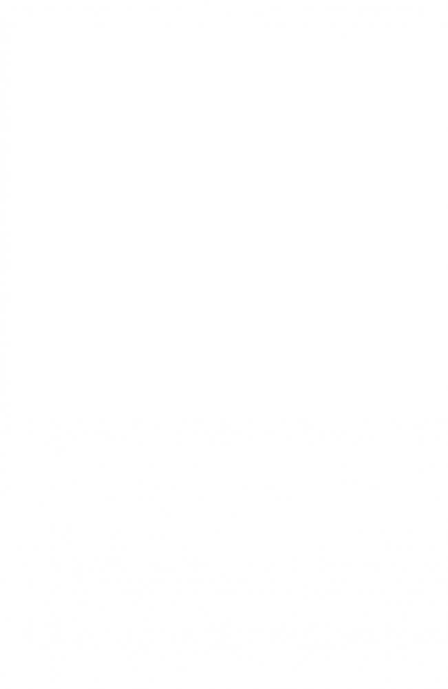 Когда замуж, Инка? фото книги 3