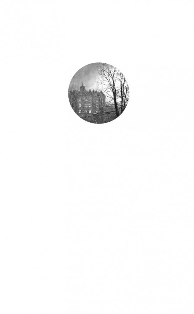 Затонувшая земля поднимается вновь фото книги 2