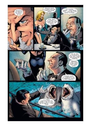 Бэтмен. Detective Comics. Ночь Пингвина фото книги 3