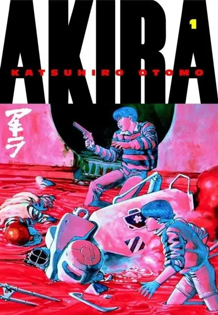 Akira. Volume 1 фото книги
