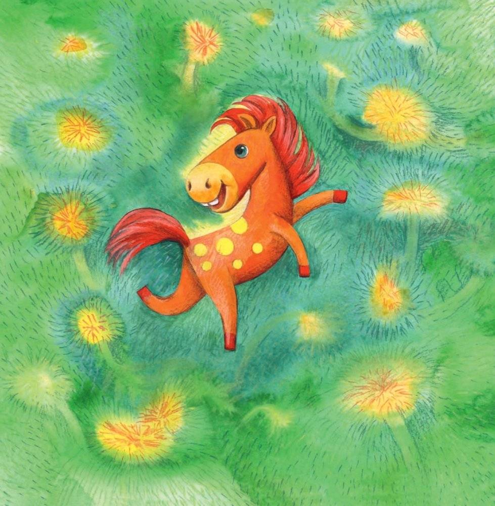 Ева намалявала Коніка фото книги 5