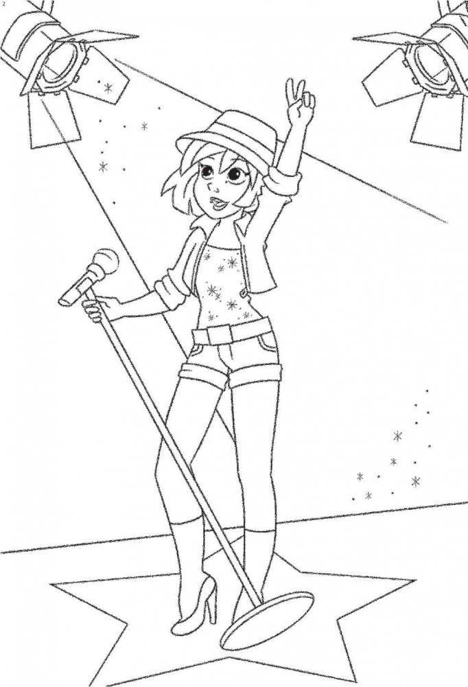 Мечтательницы. Раскраска фото книги 4