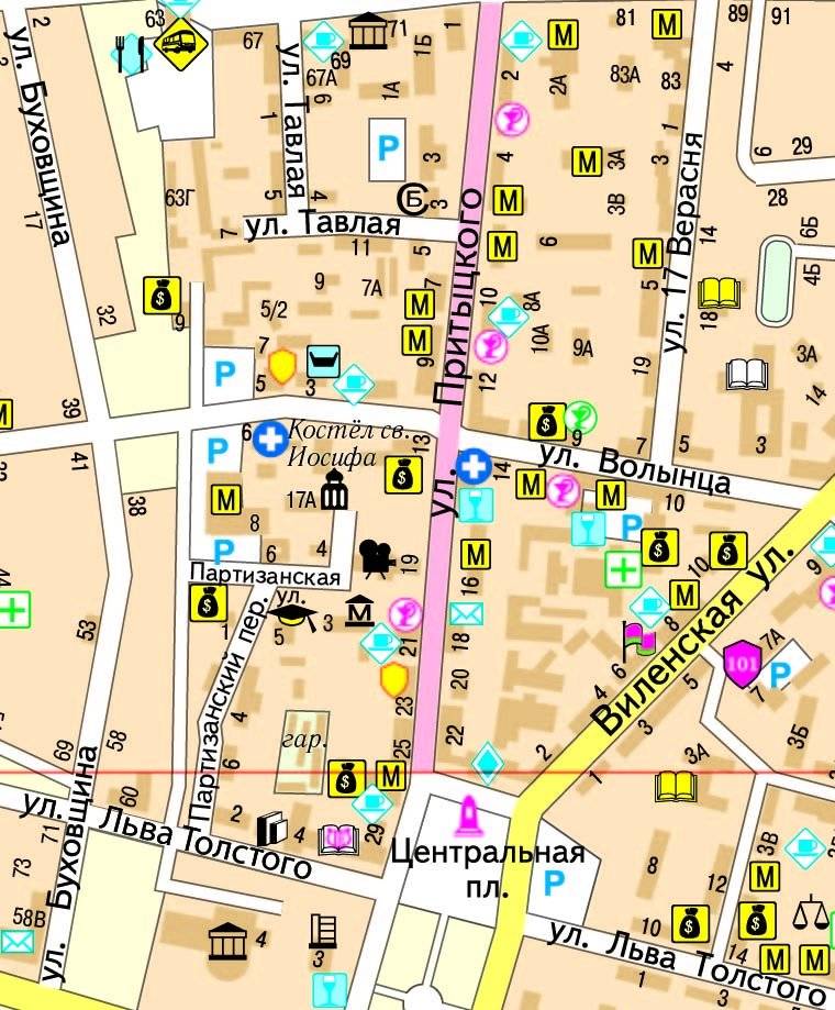 Молодеченский район. Молодечно. Карта фото книги 3