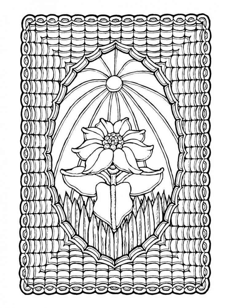 Альбом целительных аффирмаций для раскрашивания и отдыха фото книги 5