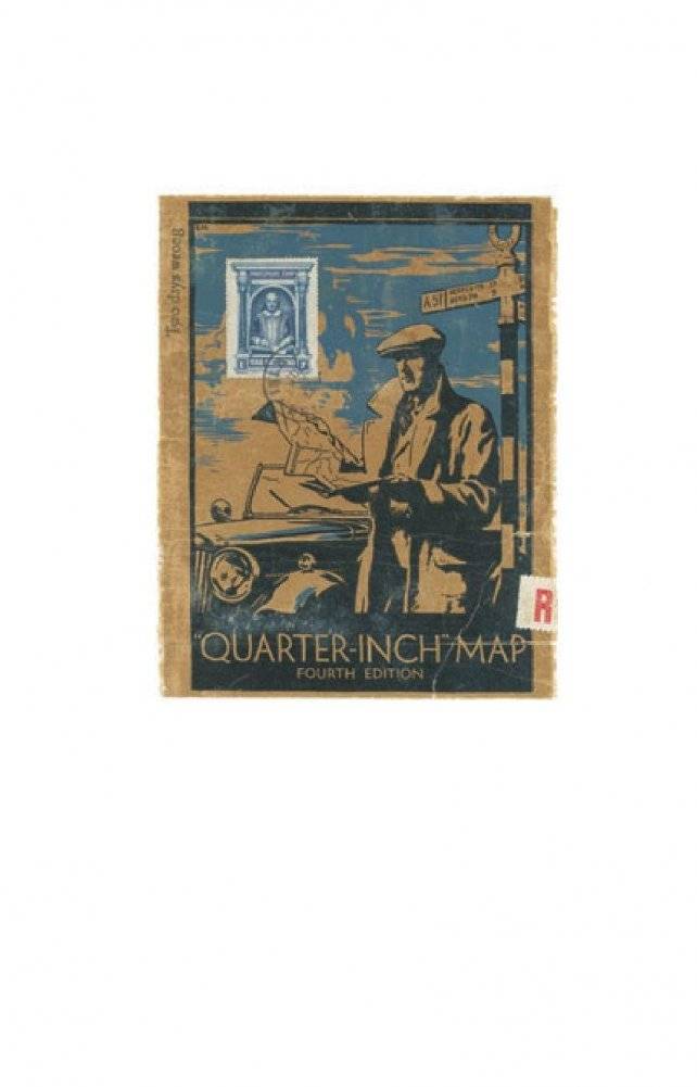 Шляпа фокусника фото книги 5