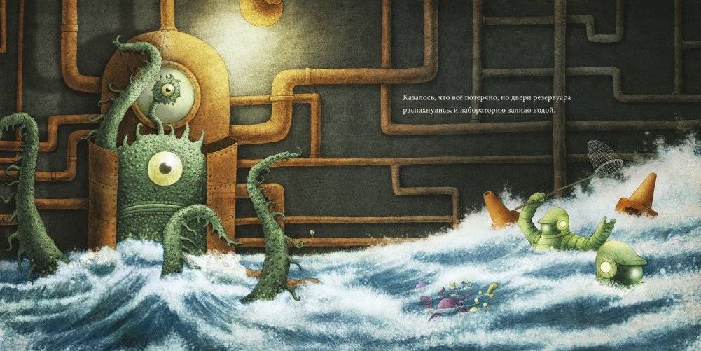 Проект "Барнабус" фото книги 5