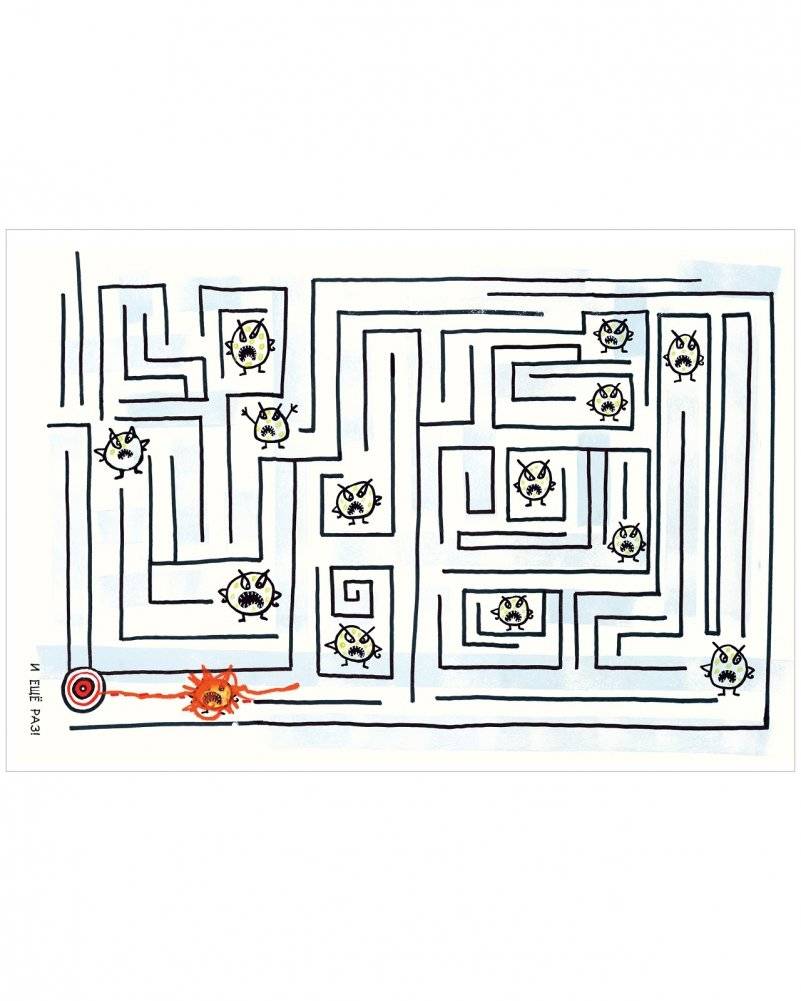 Турнир на карандашах фото книги 4