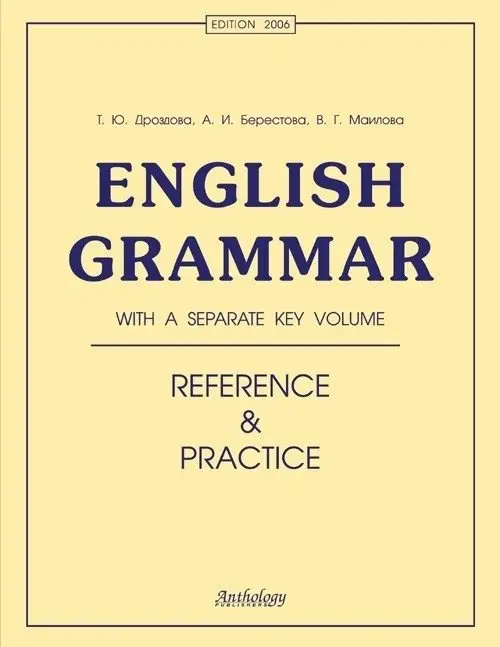 Еnglish Grammar. Reference & Practice фото книги