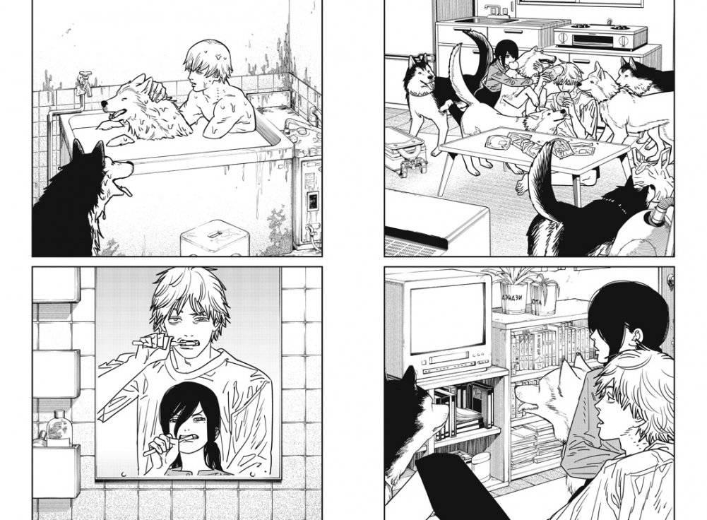 Человек-бензопила. Книга 11. Простое счастье фото книги 4