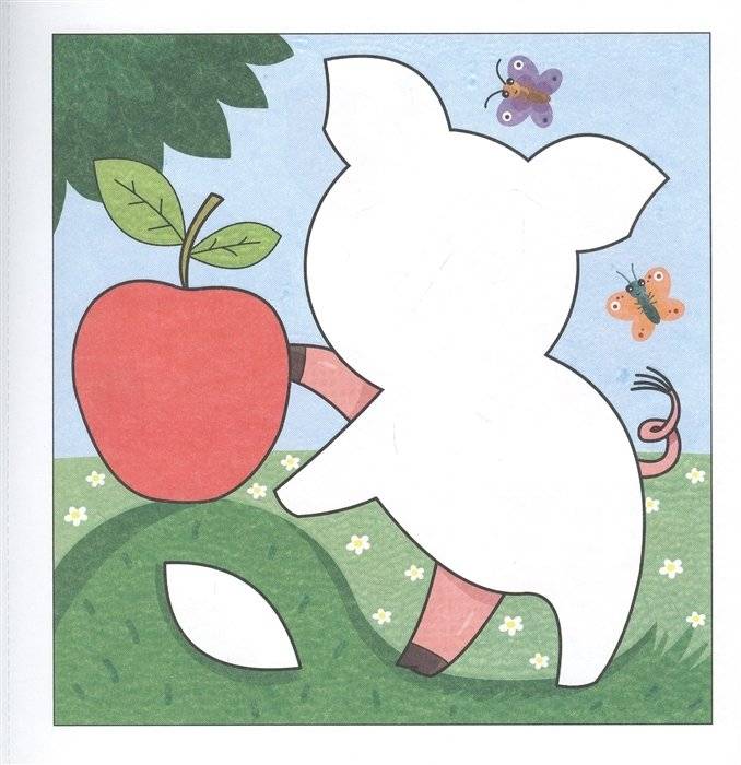 Весёлые аппликации. Для малышей фото книги 2