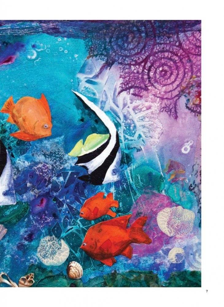 Цвет в изобразительном искусстве фото книги 5