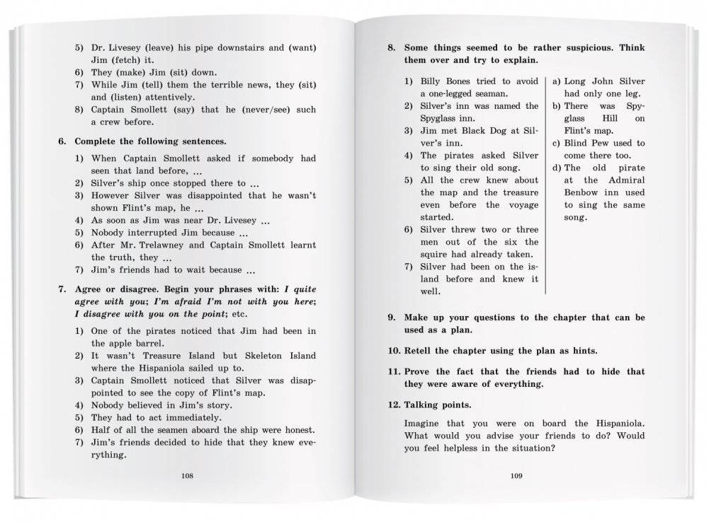 Остров сокровищ. Домашнее чтение фото книги 3