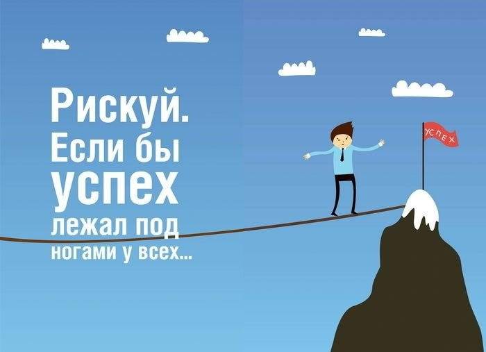 Mr. Leader. Самоучитель по лидерству в иллюстрациях фото книги 4