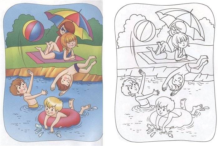 Лето фото книги 2