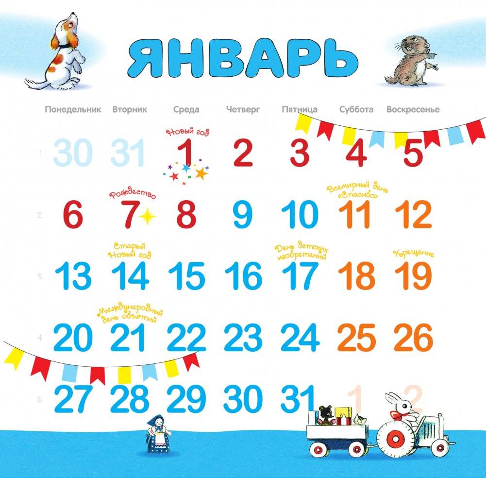 Любимые сказки и картинки. Рисунки В. Сутеева фото книги 2