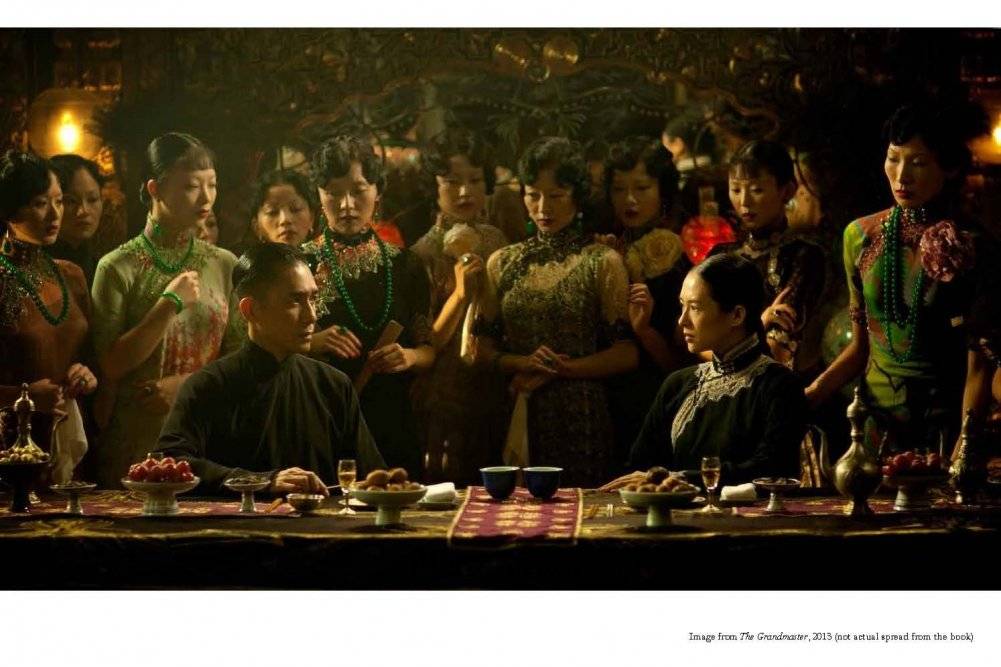 WKW: The Cinema of Wong Kar Wai фото книги 4