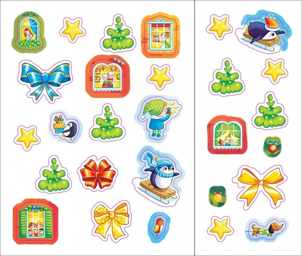 Дед Мороз и Новый год фото книги 4