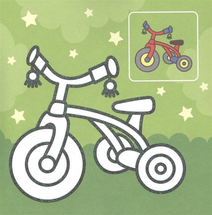 Раскраска. Транспорт фото книги 2