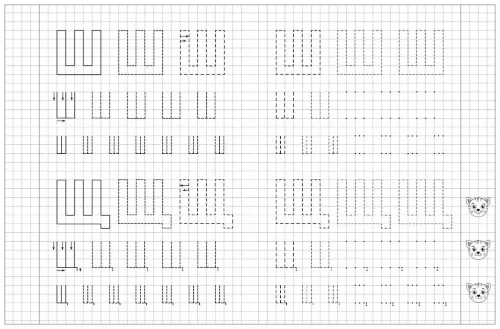 Дошкольные прописи. Буквы фото книги 2