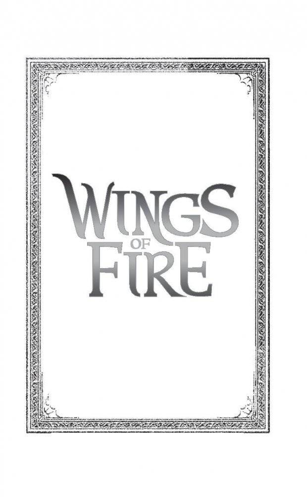 Драконья сага. Трёхлунная ночь фото книги 2