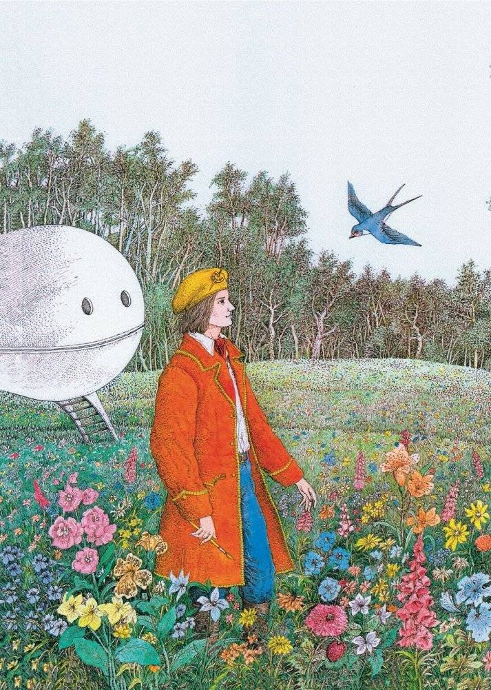 Безыменная кветка. Казкі фото книги 9