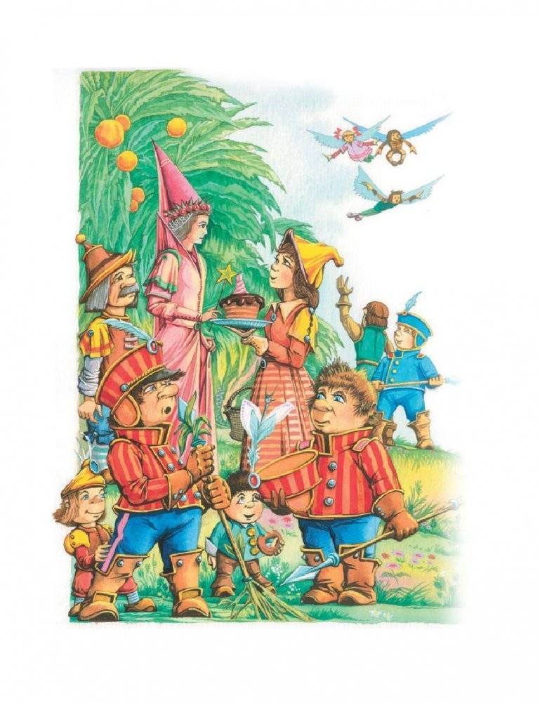 Вечно молодая Стелла фото книги 3