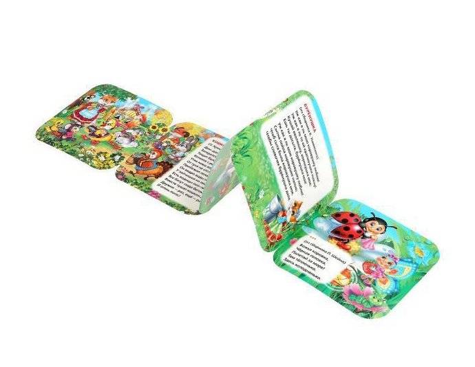 Кошкин дом. Потешки. Книжка-гармошка фото книги 4