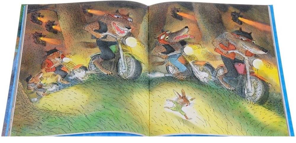 Сказки на ночь фото книги 2