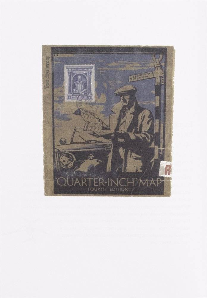 Шляпа фокусника фото книги 17