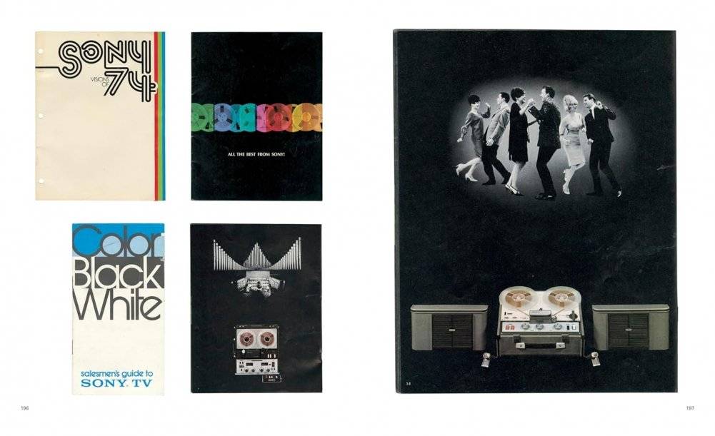 Audio Erotica: Hi-Fi brochures 1950s-1980s фото книги 2