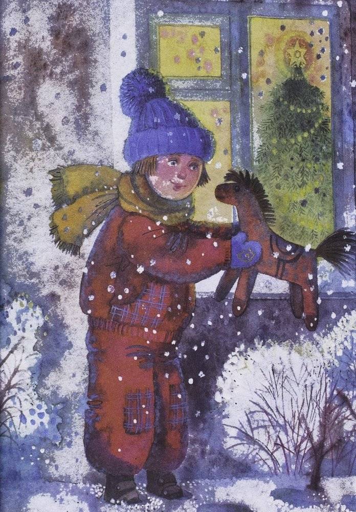 Дом со сверчком фото книги 9