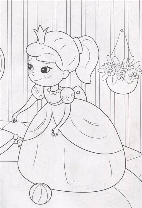 Раскраска. Милые принцессы фото книги 4