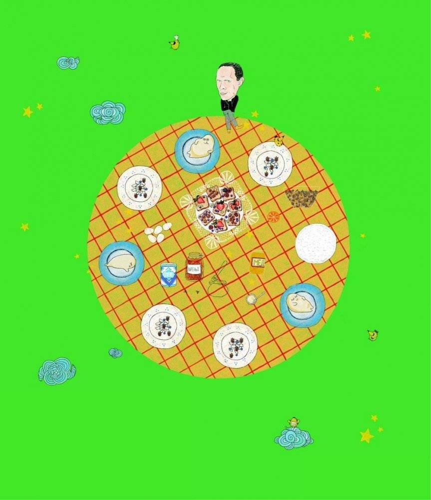 Про еду и не только фото книги 8