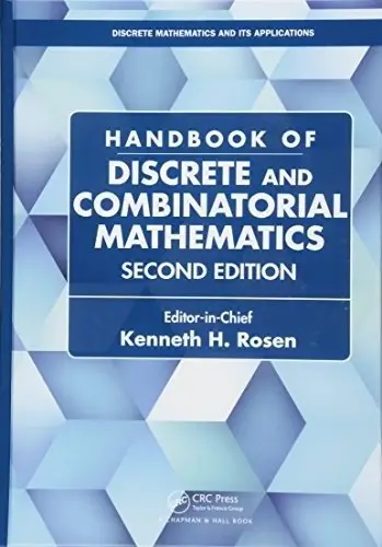 Handbook of Discrete and Combinatorial Mathematics фото книги
